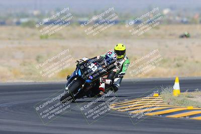 media/May-25-2024-TrackXperience (Sat) [[8ec55f75b9]]/2-Level 2/Session 2 (Turn 4)/